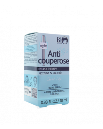 Актив-сыворотка для лица Anti Couperose, 10мл